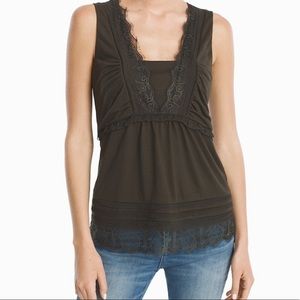 LACE-TRIM TANK TOP, Size XS 🌻